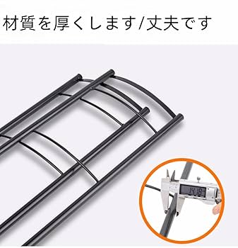 多機能 5層キッチンコーナーラック 防錆加工 Amazon.co.jp: キッチンコーナーラック 鍋置き 2/3/4/5/6層 直径